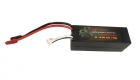 14.8V 40C 5200mA Lipo battery